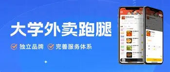 巴特勒连办7站大赛悬念揭晓的简单介绍|实时比分