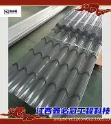 官方：科维托娃赛事规则更新的简单介绍|熊猫体育app